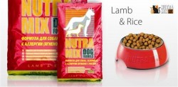 Nutra Mix Dog Lamb&Rice (Нутра Микс Дог Ягнёнок и рис)