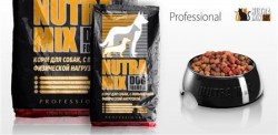 Nutra Mix Dog Professional (Нутра Микс Дог Профессионал)