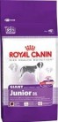 Royal Canin (Роял Канин) Гигант Юниор