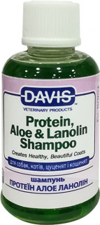 Davis Protein&Aloe&Lanolin Шампунь поживний для шерсті собак та котів, цуценят, кошенят, концентрат 1:10, 50 мл