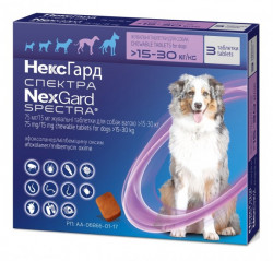 NexGard Spectra від бліх і кліщів, гільмінтів для собак 15-30 кг (1 таб)