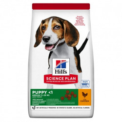 Hill's SP Puppy Md Ch-Цуценя Медіум/курка, 2,5 кг