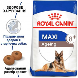 Royal Canin MAXI AGEING 8+ Сух. корм для літніх собак великих порід від 8 р., 15кг