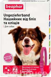 Beaphar Нашийник проти бліх і кліщів для собак, фіолетовий, 65 см Фіолетовий